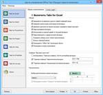  Office Tab Enterprise Edition 9.20 RePack by KpoJIuK ( )